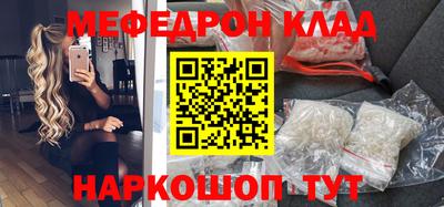 наркотики Заводоуковск