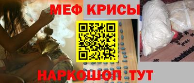 наркотики Заводоуковск