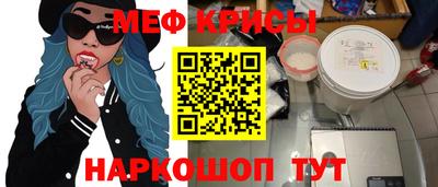 наркотики Заводоуковск