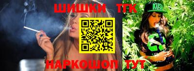 наркотики Заводоуковск