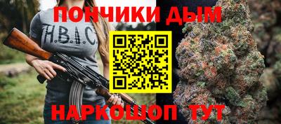 наркотики Заводоуковск