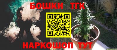 наркотики Заводоуковск