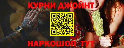 наркотики Заводоуковск