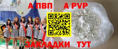 наркотики Заводоуковск