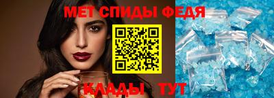 наркотики Заводоуковск