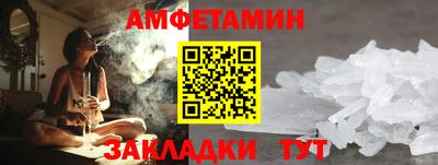 наркотики Заводоуковск