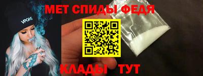наркотики Заводоуковск